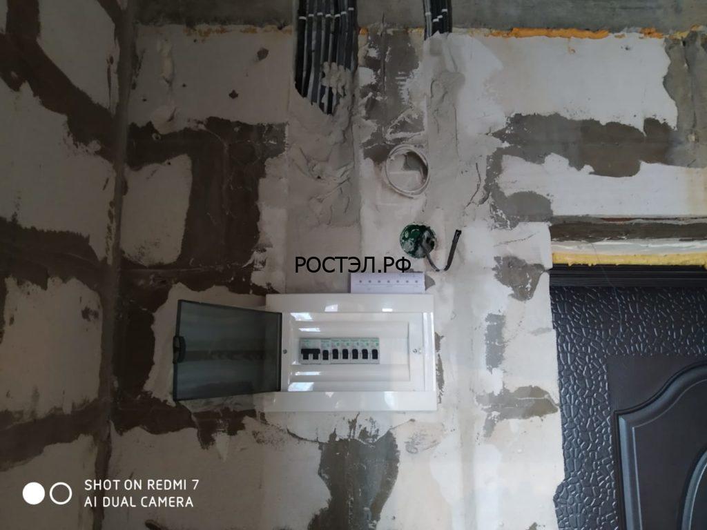 распределительный щиток на 8 автоматов