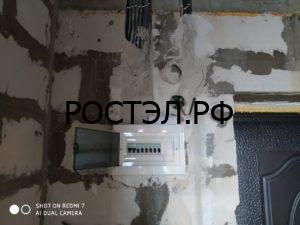 распределительный щиток на 8 автоматов