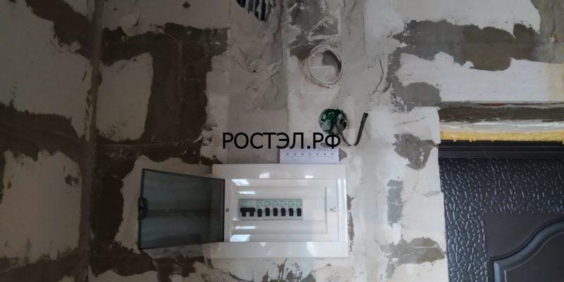 распределительный щиток на 8 автоматов