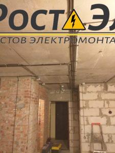 электромонтаж в студии